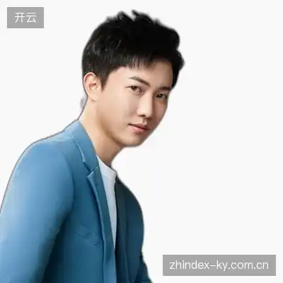 程悦坤